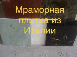         .     ,    -  1