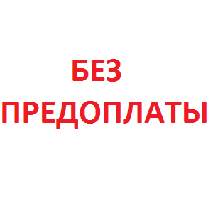      .   . . .     . -  1