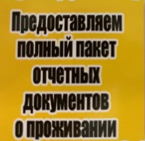            -  1