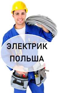       |     2019-2020 -  1