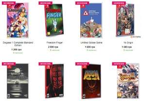          - GameBuy -  1