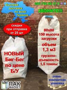 !  -, -  .    / -  1