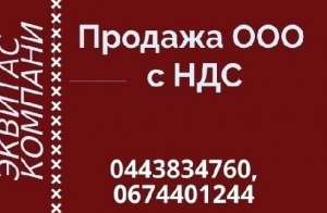    .      . -  1