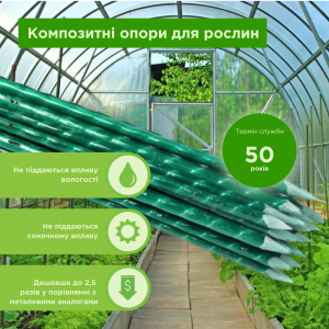  .  .       Polyarm -  1