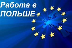   .   .    . WORKBALANCE -  1