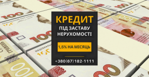          1,5%  . -  1