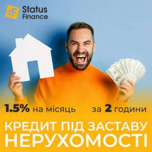          1,5%. -  1