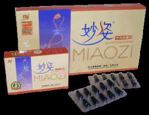      ,  ,  2,       . -  1