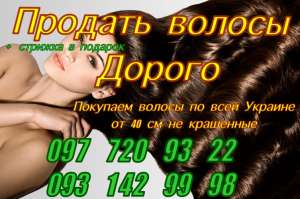          -  1