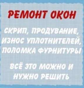         . -  1