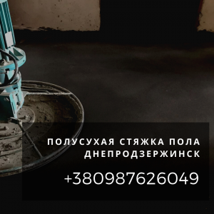     .    . -  1