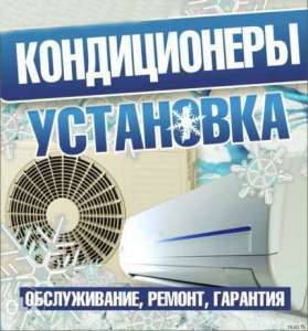          -  1