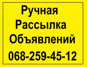   .      Nadoskah -  1