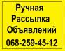   :    .      Nadoskah