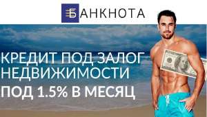         1,5%   -  1