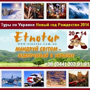         2014 -  1