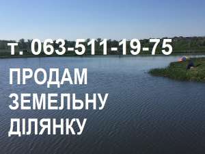   .   ,   70 , 5  , 6 ! -  1