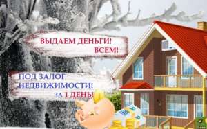         -  1