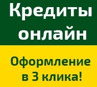         -  1