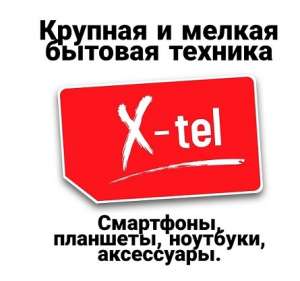        . -  1