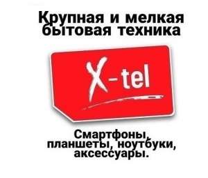        . -  1