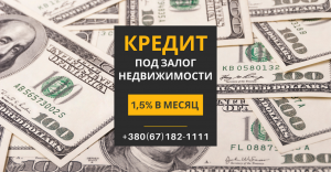        . -  1