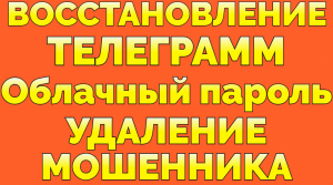         -  1
