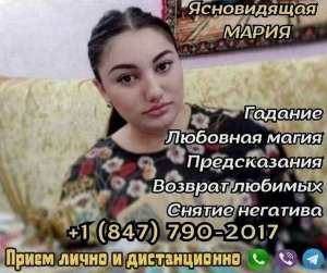   . .  .  . -  1