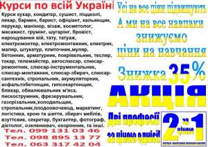  , ', , ', , ',  -  1