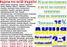   :  , ', , ', , ', 