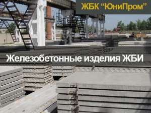 ,  , , ,    py  -  1