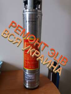     |     Yildizsu, Panelli -  1