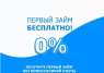     |    0%   . 100% -    -  3