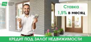     .   1,5%    . -  1