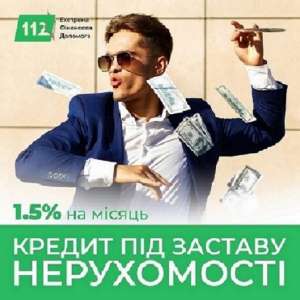        1,5%  . -  1