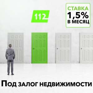        18% .     . -  1