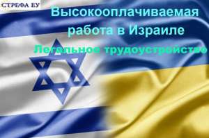 .    .   1800 .. -  1