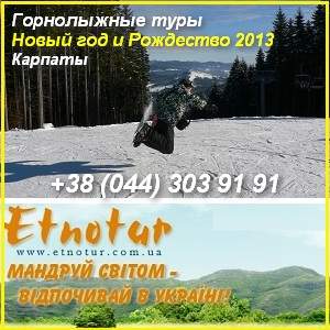  .      2013 -  1