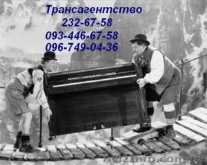   ,     232-67-58 -  1