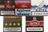   :      , , Astru, Ritm, Nistru