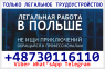   :   ,   , , c  c.
