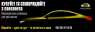   :        Ford Fusion, Tesla  Nissan Rogue?     -,