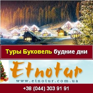        -  1