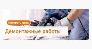        -  1