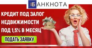        -  1