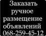  : :      