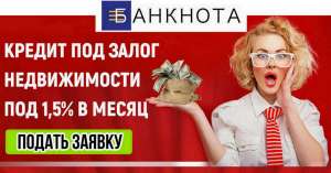        -  1