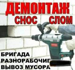      .  -  1