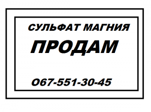   ||      -  1