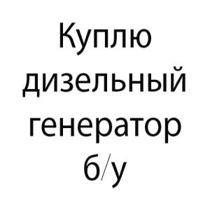    /.  ,  -  1